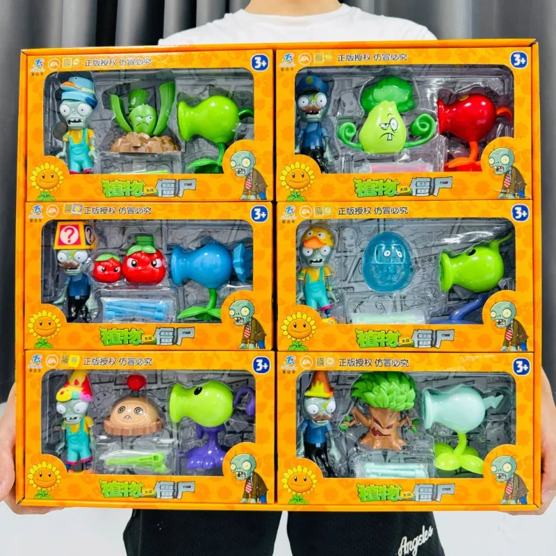 Beliebte Plants vs. Zombies Ko – Model Kit Vs Action Figure Bewertung und Preis
