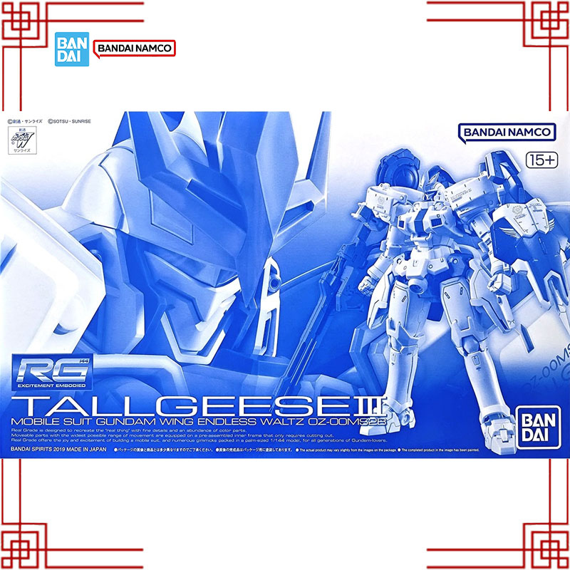 Auf Lager Bandai Gundam PB Mod – Bandai Model Gundam Rg Bewertung und Preis