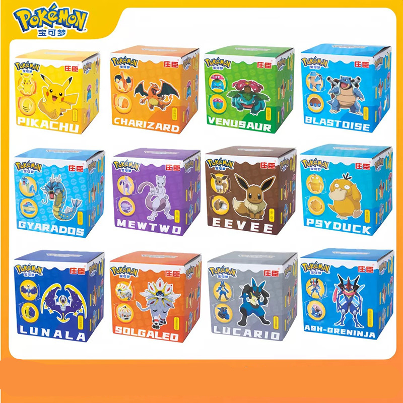 Original Pokemon Pokeball Anim – Model Kit Eevee Bewertung und Preis